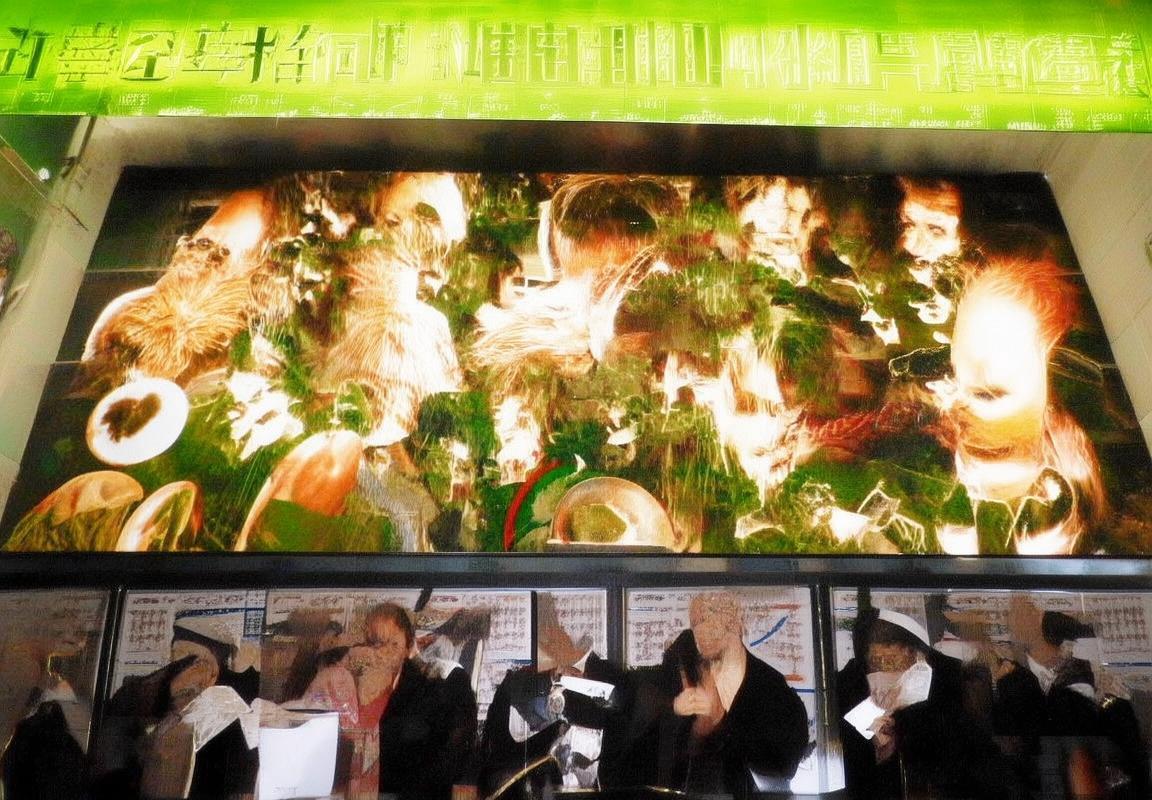 莱昂·格雷茨卡：从青训到国家队核心的成长之路