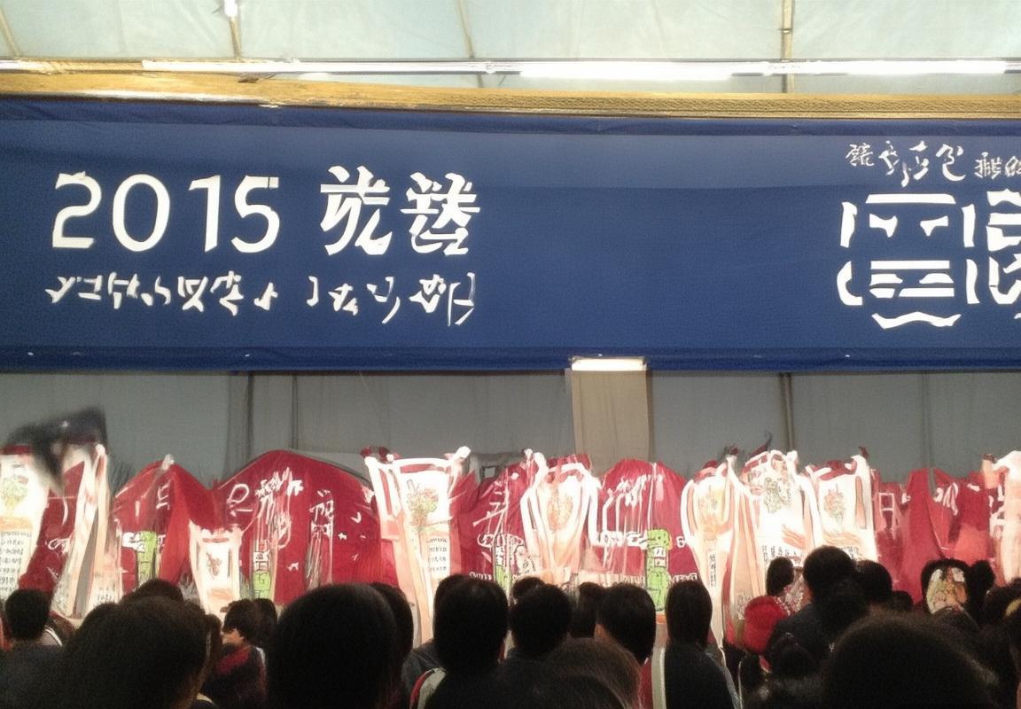 莱昂·格雷茨卡：从青训到国家队核心的成长之路(图2)